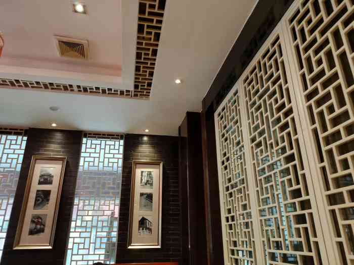 城南往事风味主题餐厅(大观园店)