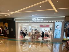 -首开·龙湖成都西宸天街
