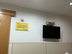 -艺林盲人按摩院(长寿店)