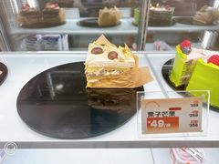 -卷们·现制生日蛋糕·蓝风车动物奶油(金源店)