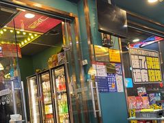 -头牌·鹤岗小串(万达店)