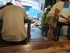 -素椒杂酱面(油篓街店)
