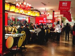 大堂-阿庄新豫菜(航海东路店)