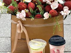 -茶话弄(中贸广场店)