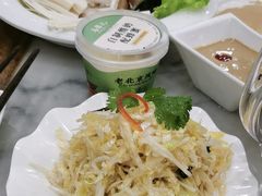 -牛街·马辈儿涮肉(牛街二店)