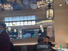 -遇东北林区铁锅炖(南开店)