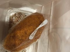 松松-BreadTalk面包新语·烘焙蛋糕(佐阾虹湾购物中心店)