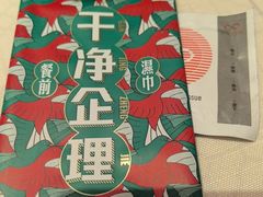 -大鸽饭(岗顶店)