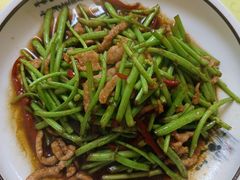 -华铝饭店