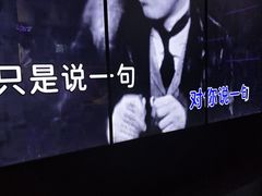 -温莎KTV(国贸店)