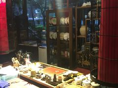 -新竹里馆·花园餐厅(兴苑路店)