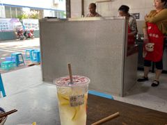 -苏三拉面馆