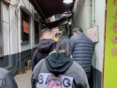 -五娭毑臭豆腐(黄兴南路店)