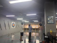 -蓝天射箭馆·专业射箭运动(诚丰广场店)