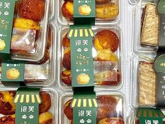 -红跑车蛋糕世界(龙湖杭州西溪天街店)