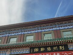 -荆州博物馆