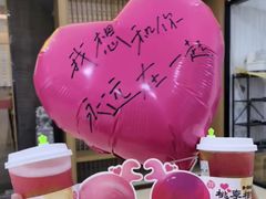 -V麦量贩KTV(富康城店)