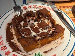 -文通冰室(东方宝泰店)
