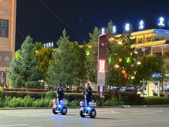 -特克斯八卦城