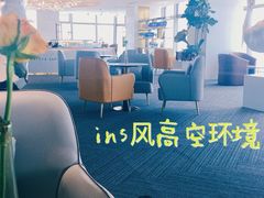 -及象咖啡(卓越世纪中心2楼大堂店)