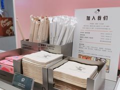 -喜茶(上海兴业太古汇店)