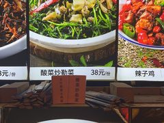 -园林美食城·本土农家菜(杨和镇店)