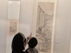 -四川宋瓷博物馆