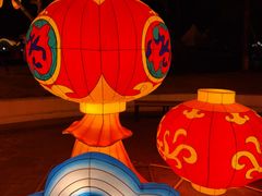 -国色天乡三期陆地乐园
