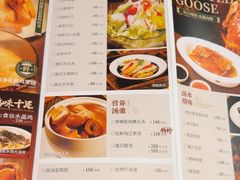 -潮江春(阳光店)