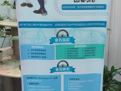 -上海市公安局交通警察总队车辆管理所三分所