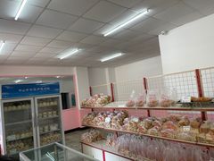 -中关村茶点