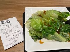 -大家乐(广州天河城六楼店)