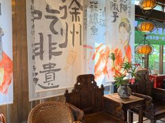 -大张烙馍村(泉山店)