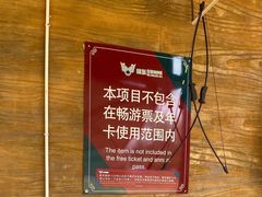 -云幽谷旅游区