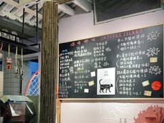 -喵屿·大理花园猫咖