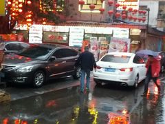 -汇景花园酒家(基立下道店)