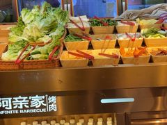 -阿亲家·韩式无限烤肉(春熙路店)