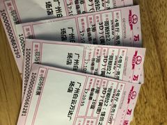 -保利国际影城(中环店)
