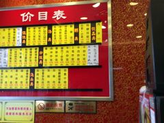 -小姜锅贴(凤凰街店)