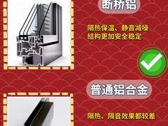 -闽龙广场