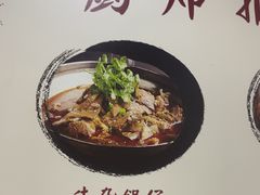 -黄牛肉馆·皖南土菜