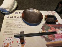 -大桥日本料理·日式放题·铁板定食(科兴科学园店)