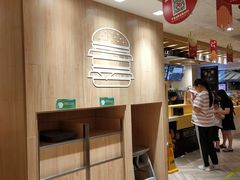 大堂-麦当劳(塔园路店)