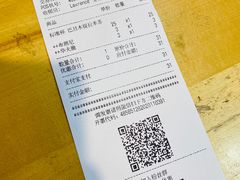 -DQ·蛋糕·冰淇淋(大宁国际商业广场店)