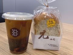 -便利蜂(鲁商国奥城2号楼店)