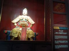 -成都武侯祠博物馆