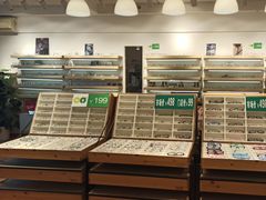-刺鸟眼镜(全国连锁中山广场店)