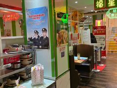 -日昌餐馆(德胜门店)