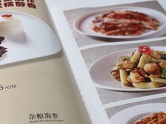-金春禧(世茂国际广场店)