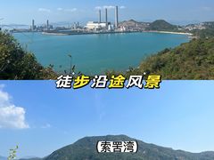 -南丫岛